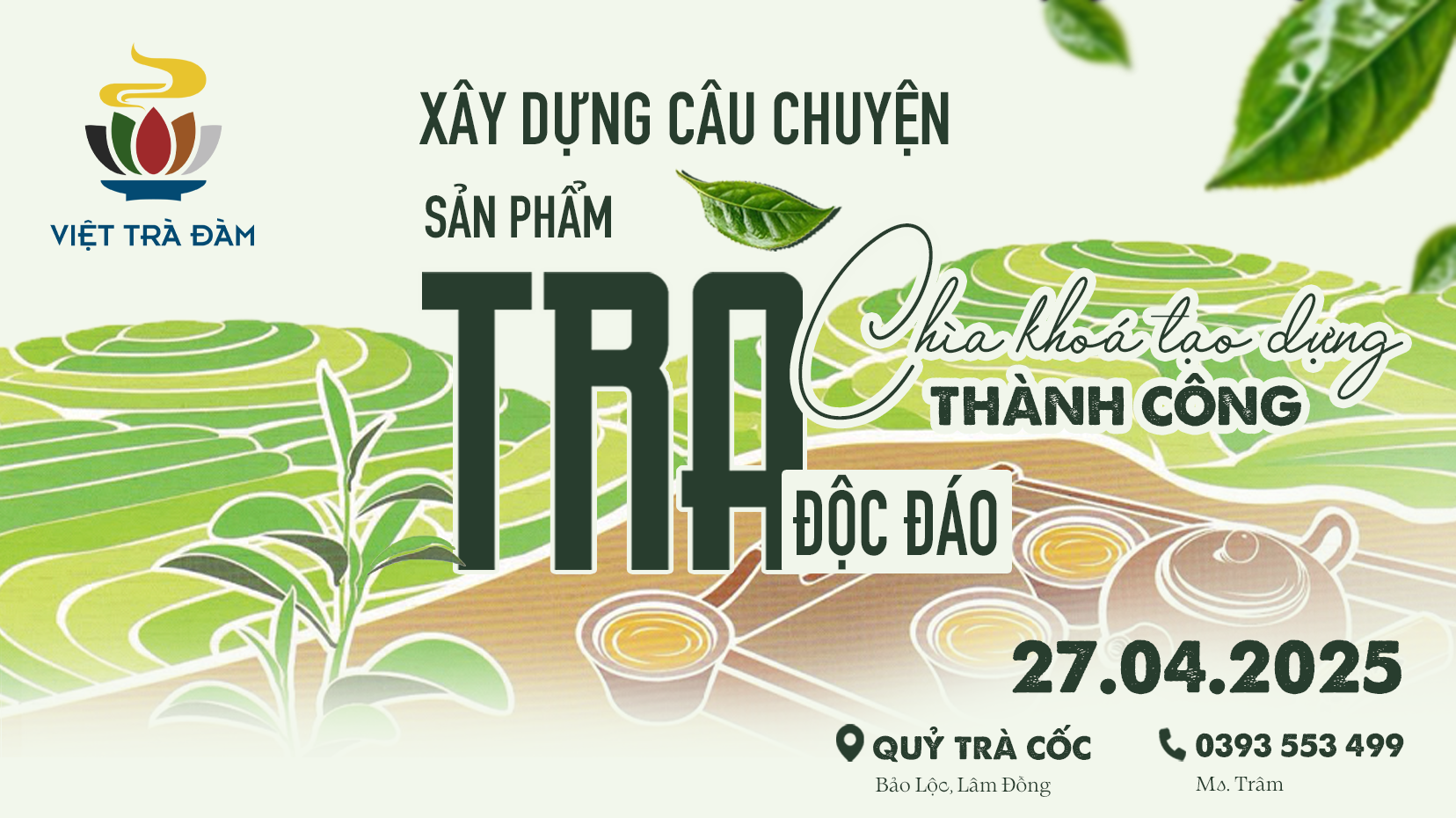 Lưu Nháp Tự động